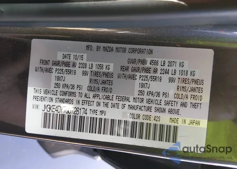 2016 Mazda Cx-5 Grand Touring из США, поврежденный, VIN JM3KE4DY7G0728174